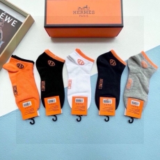 Hermes Socks